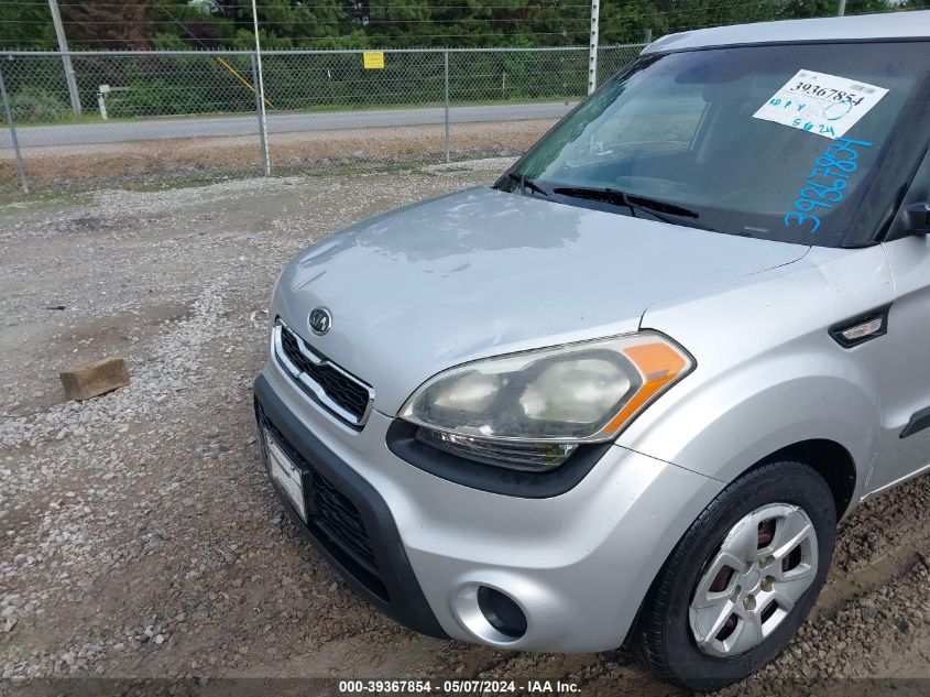 2012 Kia Soul VIN: KNDJT2A53C7384983 Lot: 39367854