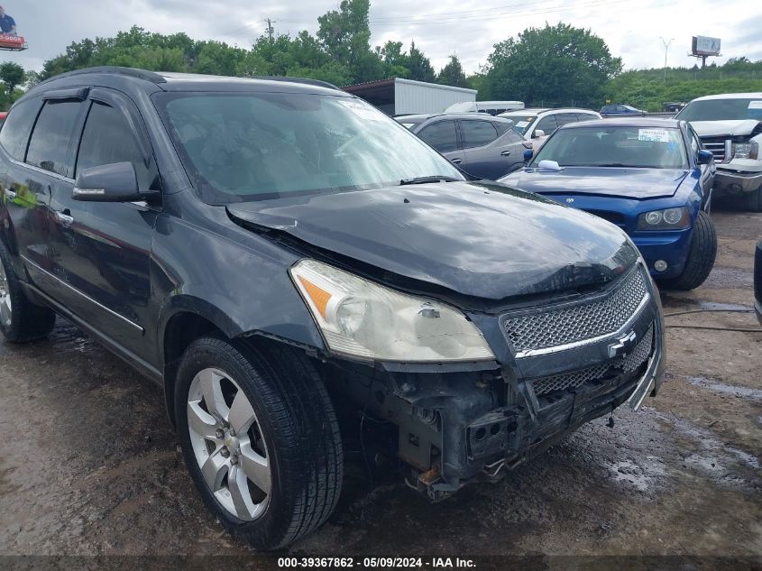 2011 Chevrolet Traverse Ltz VIN: 1GNKRLED0BJ194156 Lot: 39367862