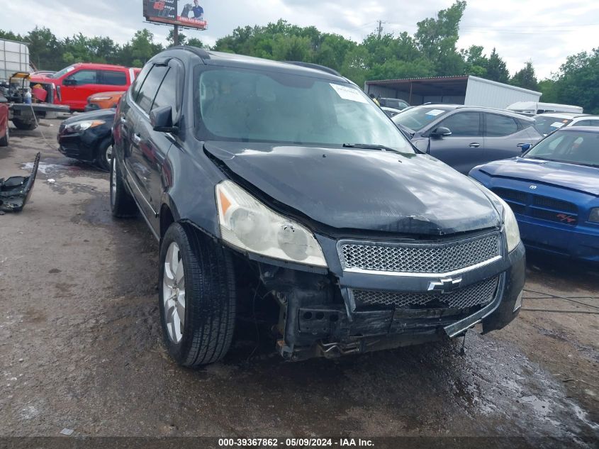 2011 Chevrolet Traverse Ltz VIN: 1GNKRLED0BJ194156 Lot: 39367862