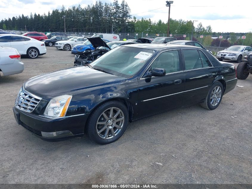 2008 Cadillac Dts 1Se VIN: 1G6KD57938U104522 Lot: 39367866