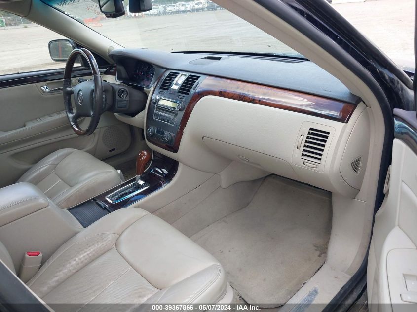 2008 Cadillac Dts 1Se VIN: 1G6KD57938U104522 Lot: 39367866