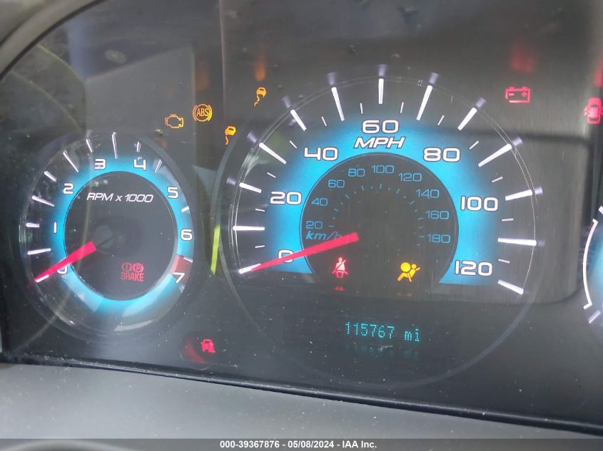 2011 Ford Fusion Sel VIN: 3FAHP0JG7BR333203 Lot: 39367876