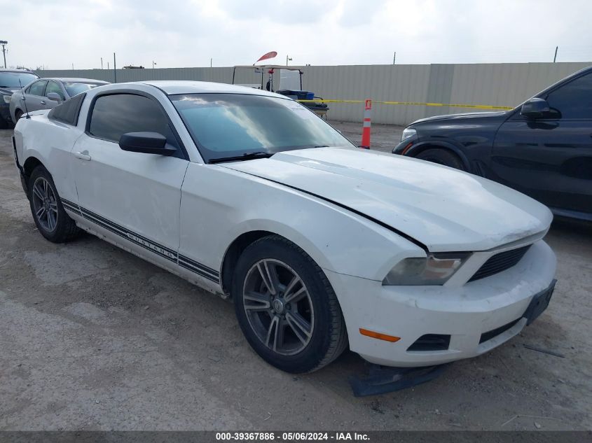 2010 Ford Mustang V6/V6 Premium VIN: 1ZVBP8AN5A5169882 Lot: 39367886