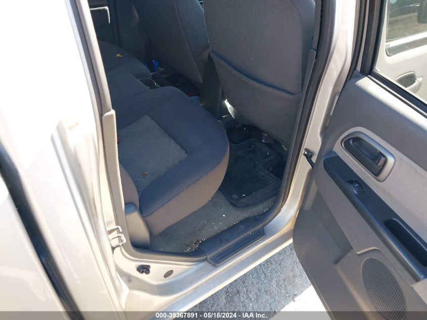 2005 GMC Canyon Sle VIN: 1GTCS136058152821 Lot: 39367891