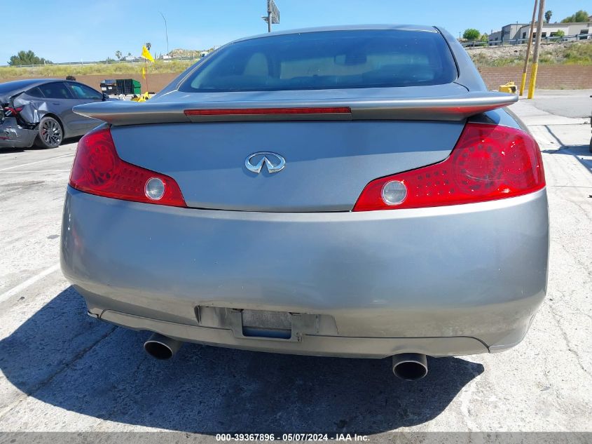 2005 Infiniti G35 VIN: JNKCV54E05M403279 Lot: 39367896