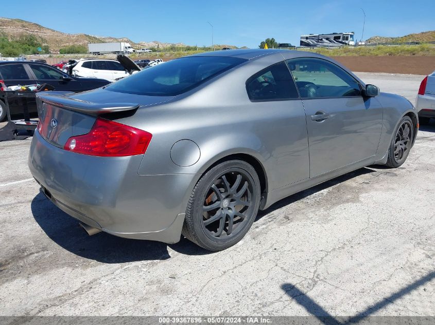 2005 Infiniti G35 VIN: JNKCV54E05M403279 Lot: 39367896