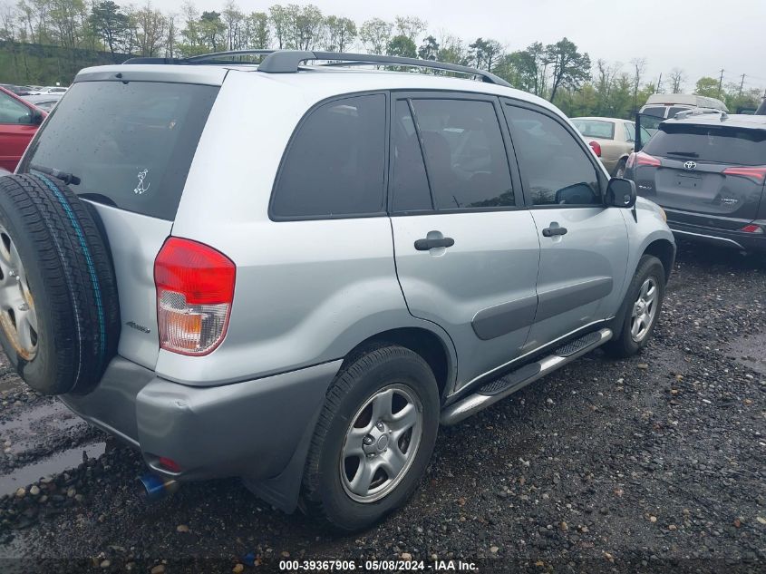 2003 Toyota Rav4 VIN: JTEHH20V030208883 Lot: 39367906