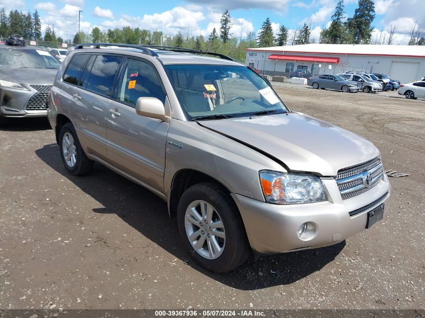 2007 Toyota Highlander Hybrid Limited V6 VIN: JTEGW21A470022895 Lot: 39367936