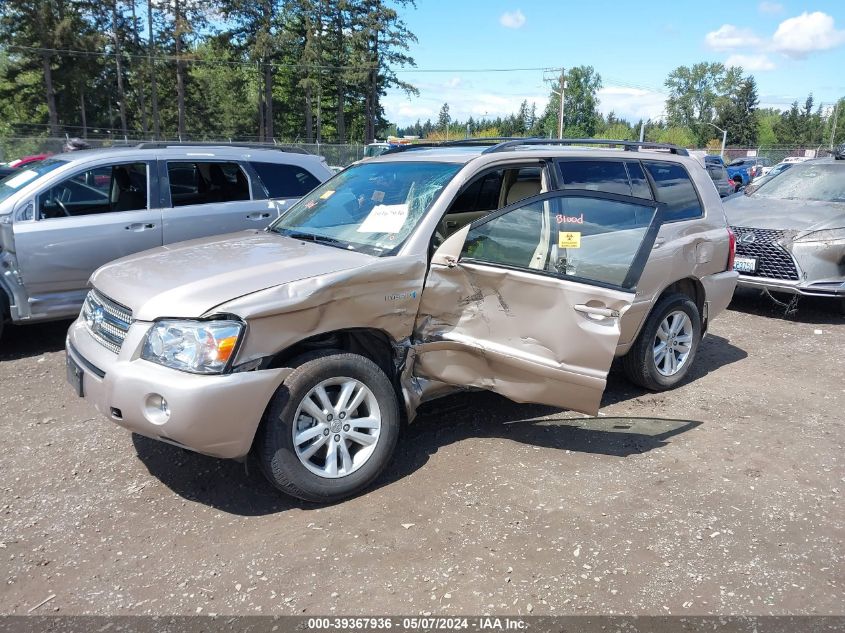 2007 Toyota Highlander Hybrid Limited V6 VIN: JTEGW21A470022895 Lot: 39367936