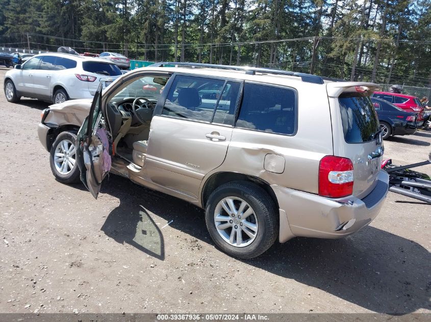 2007 Toyota Highlander Hybrid Limited V6 VIN: JTEGW21A470022895 Lot: 39367936