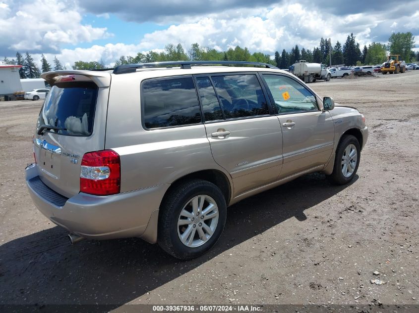 2007 Toyota Highlander Hybrid Limited V6 VIN: JTEGW21A470022895 Lot: 39367936