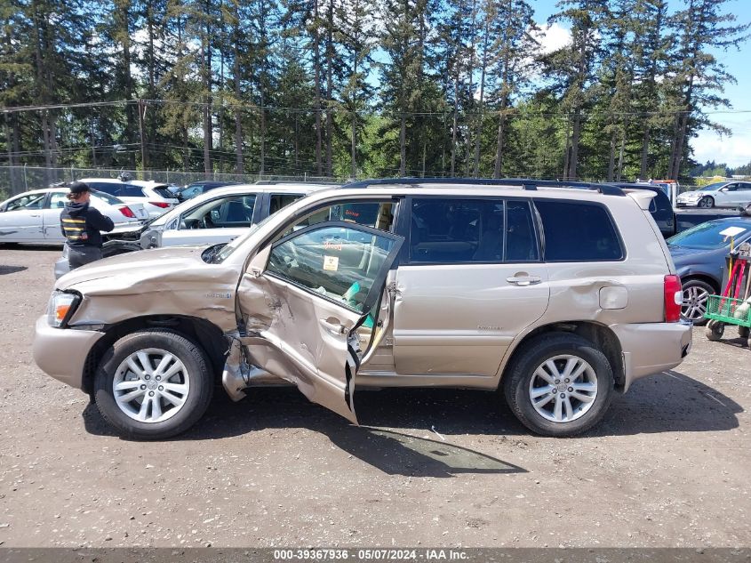 2007 Toyota Highlander Hybrid Limited V6 VIN: JTEGW21A470022895 Lot: 39367936