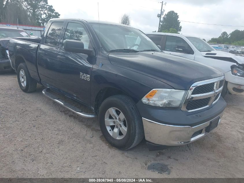 2013 Ram 1500 Tradesman VIN: 1C6RR6FP5DS529790 Lot: 39367945