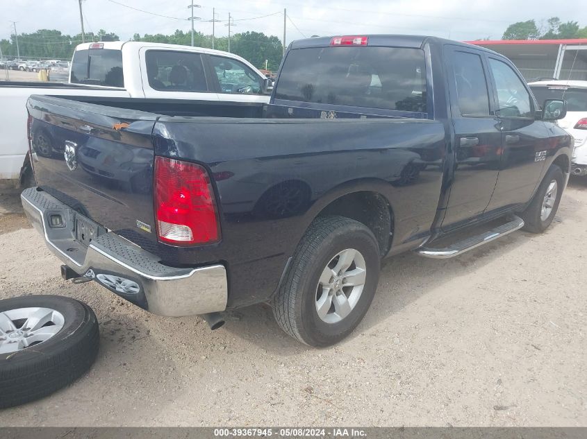 2013 Ram 1500 Tradesman VIN: 1C6RR6FP5DS529790 Lot: 39367945