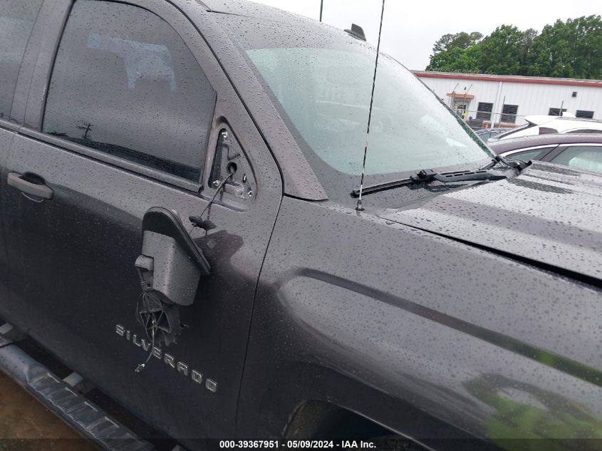 2014 CHEVROLET SILVERADO 1500 2LT - 3GCPCREH0EG472257