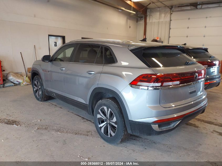 2024 Volkswagen Atlas Cross Sport 2.0T Se VIN: 1V2LE2CA4RC241309 Lot: 39368012