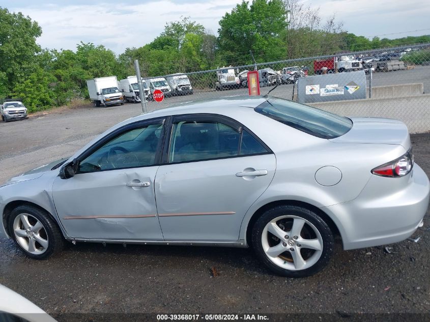 2007 Mazda Mazda6 I Sport Ve VIN: 1YVHP80C575M05916 Lot: 39368017