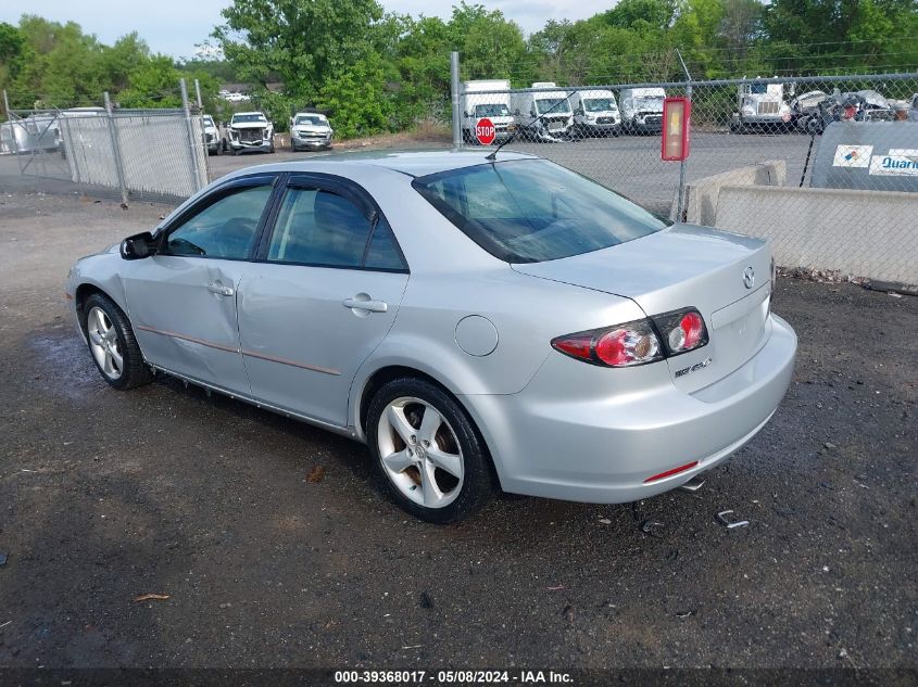 2007 Mazda Mazda6 I Sport Ve VIN: 1YVHP80C575M05916 Lot: 39368017