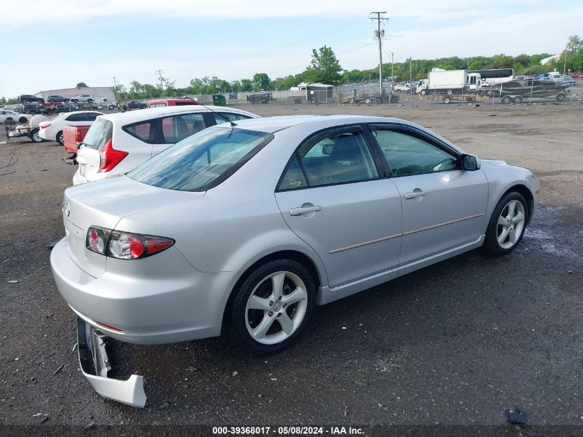 2007 Mazda Mazda6 I Sport Ve VIN: 1YVHP80C575M05916 Lot: 39368017