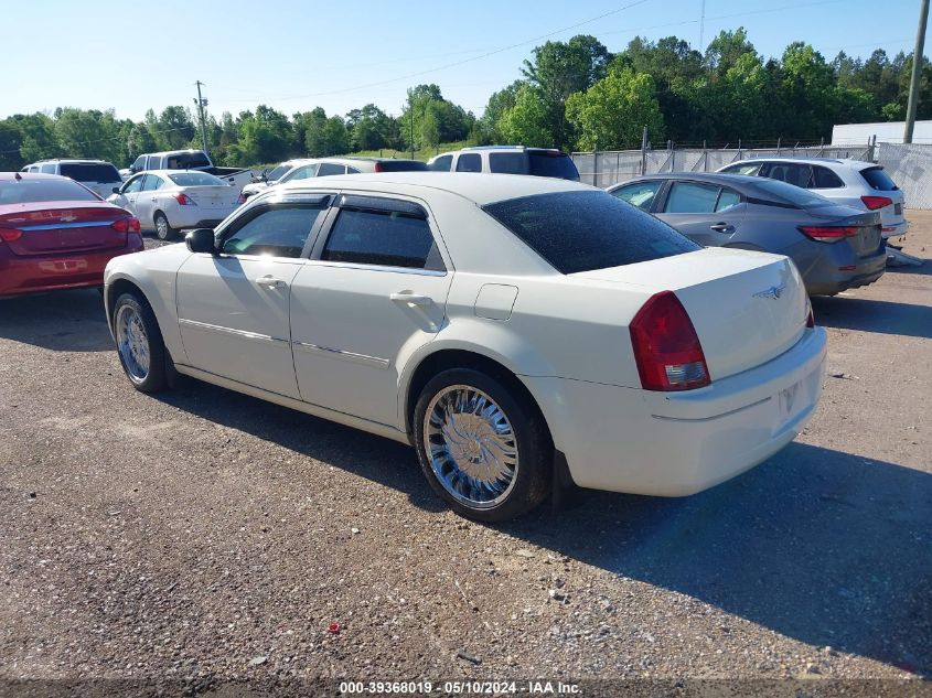 2007 Chrysler 300 VIN: 2C3KA43R57H664733 Lot: 39368019