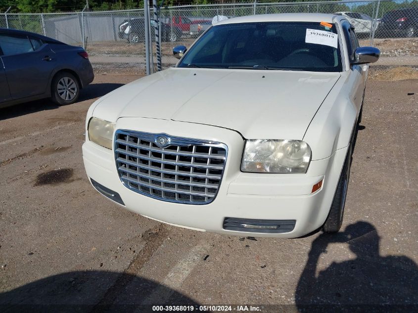 2007 Chrysler 300 VIN: 2C3KA43R57H664733 Lot: 39368019