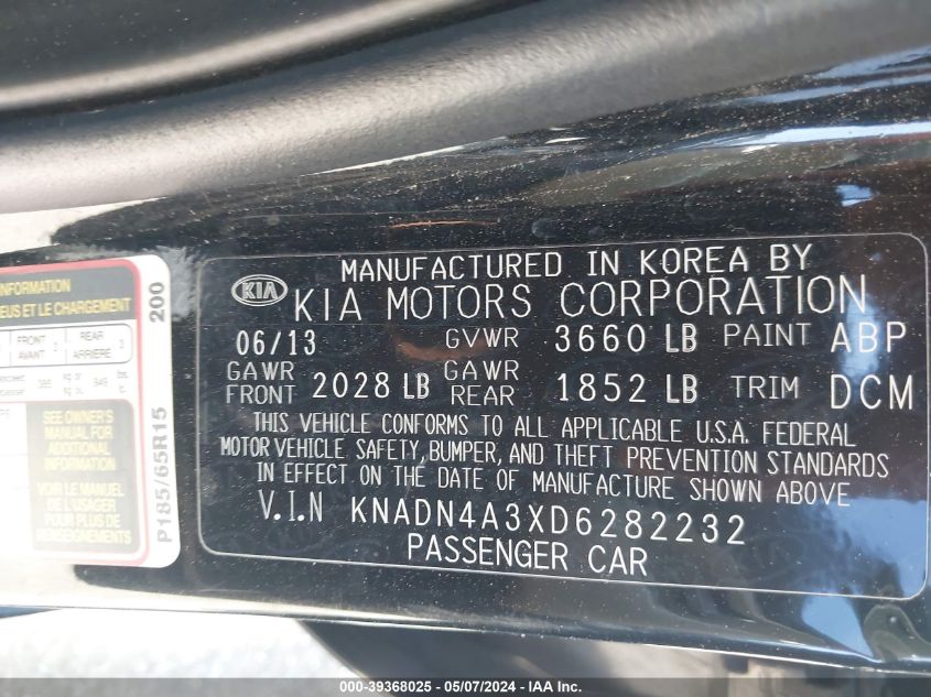 2013 Kia Rio Ex VIN: KNADN4A3XD6282232 Lot: 39368025