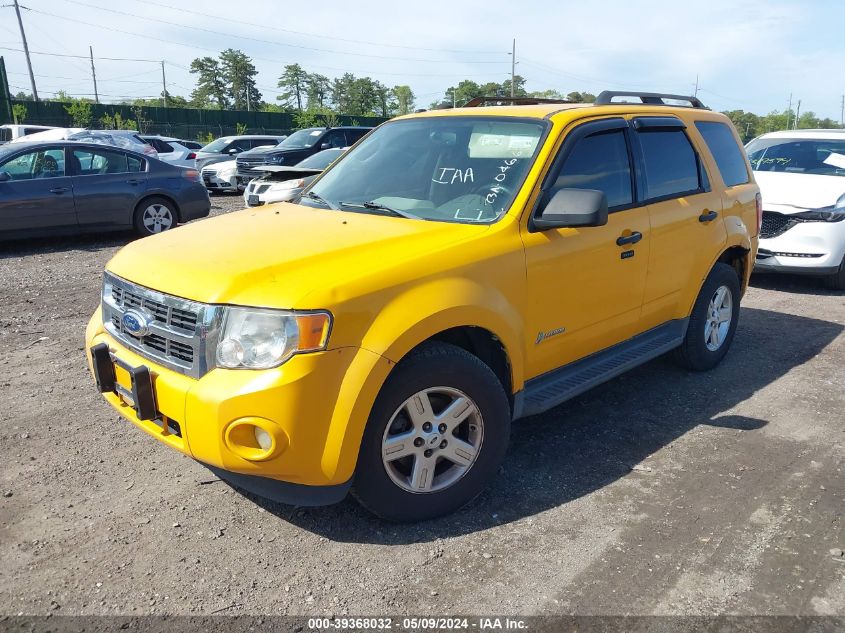 2012 Ford Escape Hybrid VIN: 1FMCU4K38CKB14042 Lot: 39368032