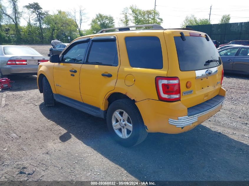 2012 Ford Escape Hybrid VIN: 1FMCU4K38CKB14042 Lot: 39368032