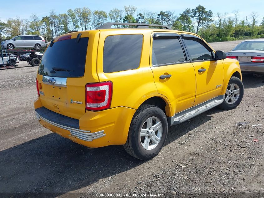 2012 Ford Escape Hybrid VIN: 1FMCU4K38CKB14042 Lot: 39368032