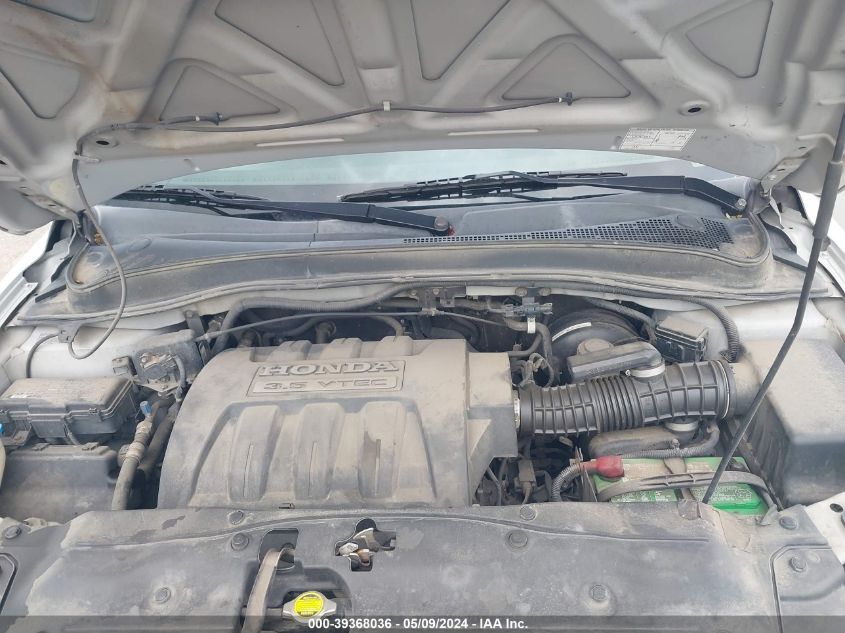 2005 Honda Pilot Ex VIN: 5FNYF18495B059362 Lot: 39368036