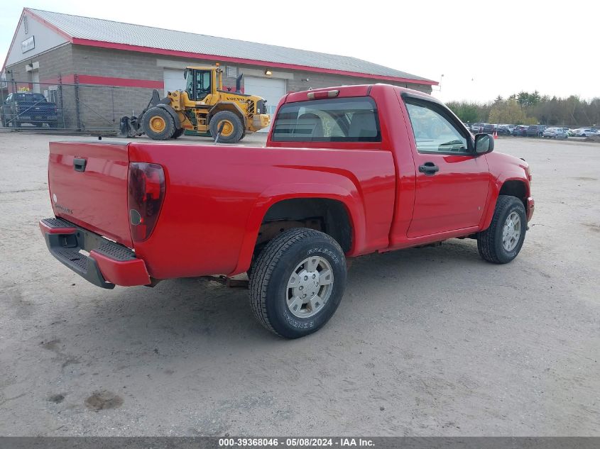 2008 Chevrolet Colorado Ls VIN: 1GCDT249688214033 Lot: 39368046