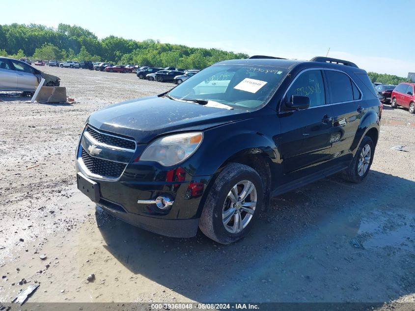 2010 Chevrolet Equinox Lt VIN: 2CNALDEW9A6360291 Lot: 39368048