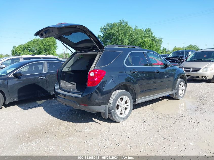 2010 Chevrolet Equinox Lt VIN: 2CNALDEW9A6360291 Lot: 39368048