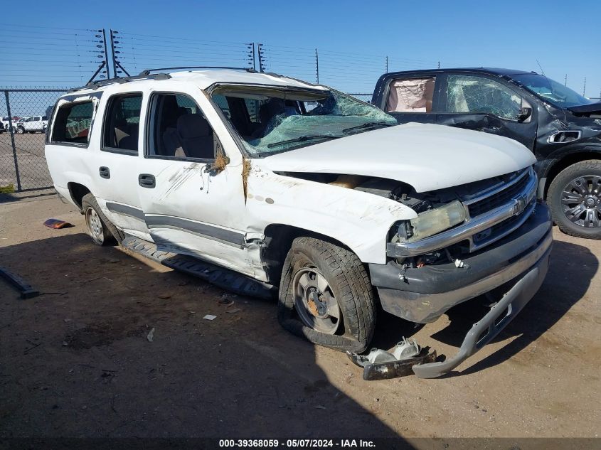 2003 Chevrolet Suburban 1500 Ls VIN: 1GNFK16Z83J146717 Lot: 39368059