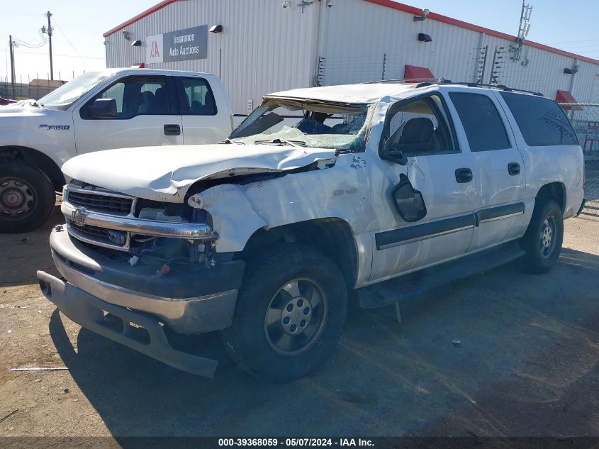 2003 Chevrolet Suburban 1500 Ls VIN: 1GNFK16Z83J146717 Lot: 39368059