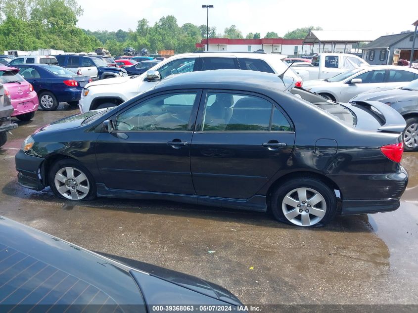 2007 Toyota Corolla S VIN: 1NXBR32EX7Z792388 Lot: 39368063