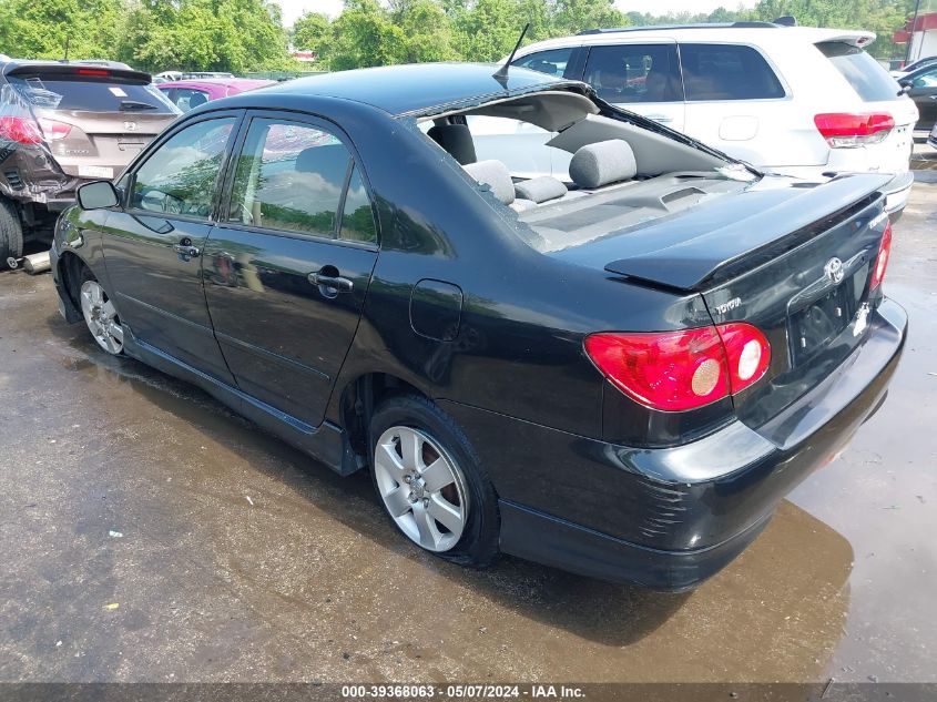 2007 Toyota Corolla S VIN: 1NXBR32EX7Z792388 Lot: 39368063