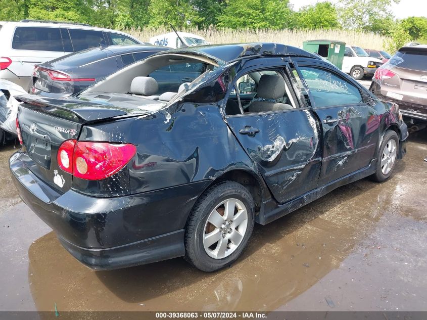 2007 Toyota Corolla S VIN: 1NXBR32EX7Z792388 Lot: 39368063