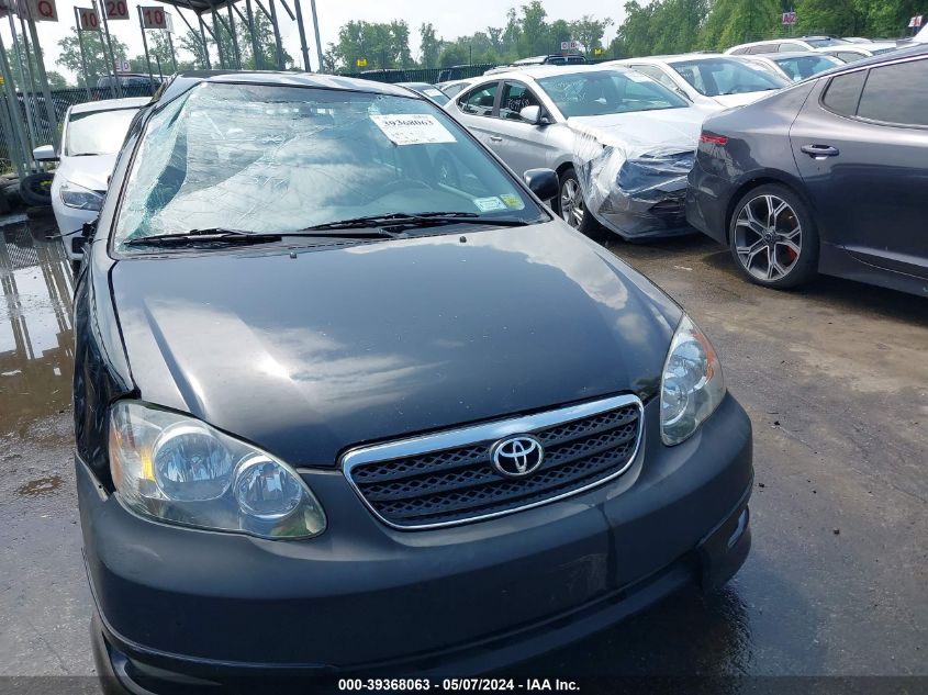 2007 Toyota Corolla S VIN: 1NXBR32EX7Z792388 Lot: 39368063