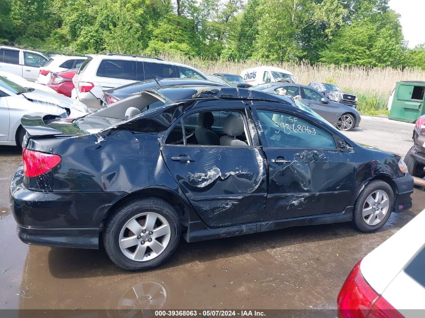 2007 Toyota Corolla S VIN: 1NXBR32EX7Z792388 Lot: 39368063