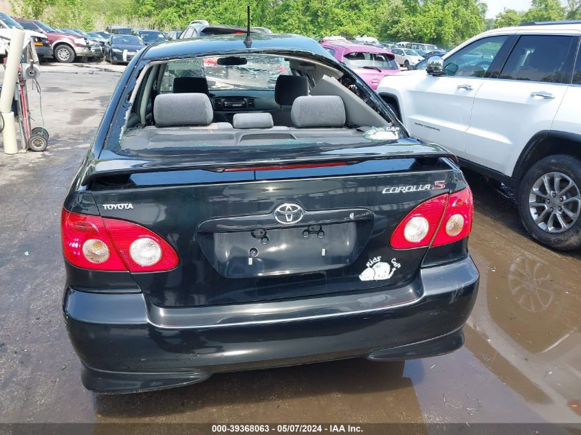 2007 Toyota Corolla S VIN: 1NXBR32EX7Z792388 Lot: 39368063