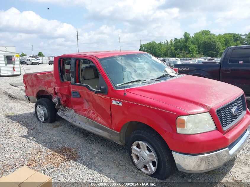 2004 Ford F-150 Stx/Xl/Xlt VIN: 1FTRX12WX4NB82356 Lot: 39368068