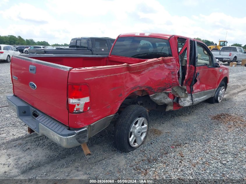 2004 Ford F-150 Stx/Xl/Xlt VIN: 1FTRX12WX4NB82356 Lot: 39368068