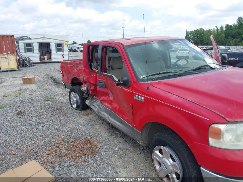 2004 Ford F-150 Stx/Xl/Xlt VIN: 1FTRX12WX4NB82356 Lot: 39368068