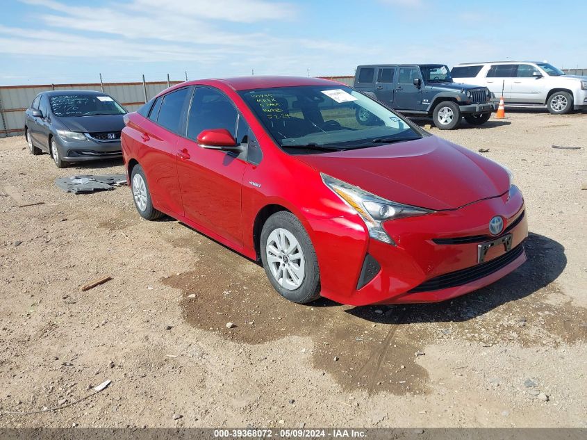 JTDKBRFU4H3544691 2017 Toyota Prius Four/Four Touring/One/Three/Three Touring/Two/Two Eco