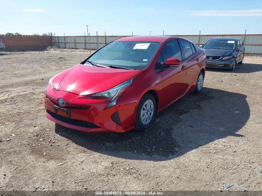 JTDKBRFU4H3544691 2017 Toyota Prius Four/Four Touring/One/Three/Three Touring/Two/Two Eco