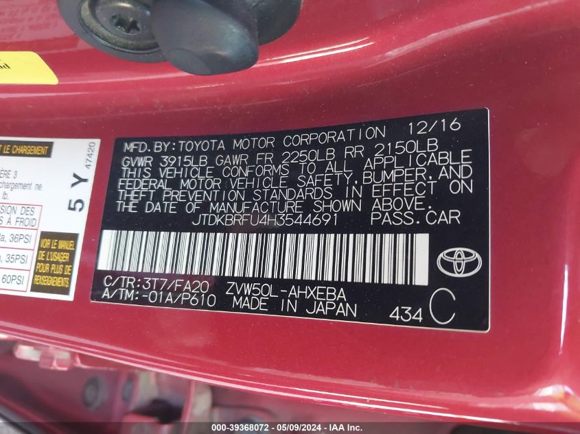 JTDKBRFU4H3544691 2017 Toyota Prius Four/Four Touring/One/Three/Three Touring/Two/Two Eco