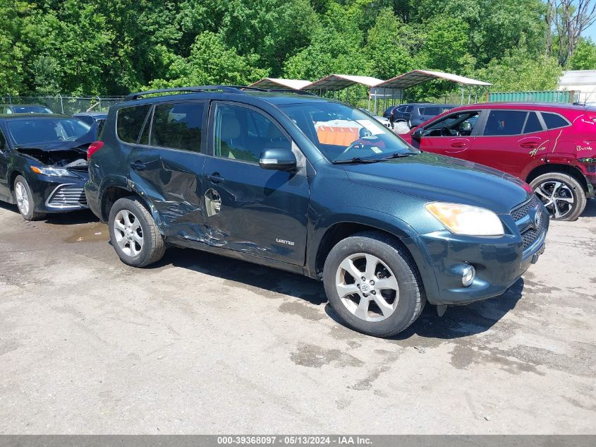 2010 Toyota Rav4 Limited VIN: 2T3DF4DV1AW039951 Lot: 39368097