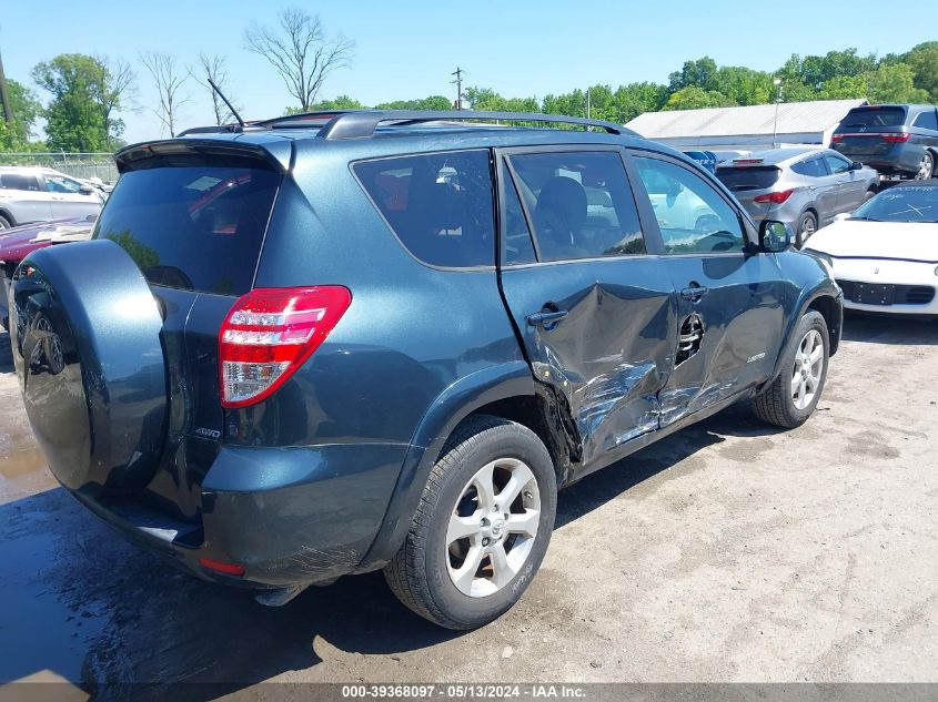 2010 Toyota Rav4 Limited VIN: 2T3DF4DV1AW039951 Lot: 39368097