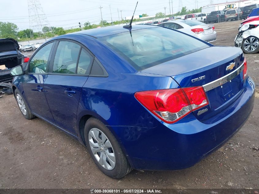 1G1PA5SH2D7152251 | 2013 CHEVROLET CRUZE